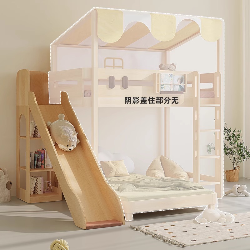 Bunk Bed With Stairs And Slide - 二段ベッド スライド シングル販売 子供用ベッド はしご キャビネット