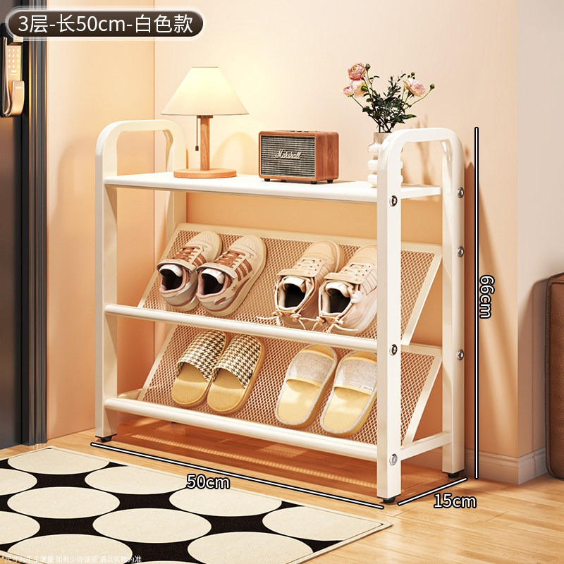 Shoe Rack Cabinet Narrow Entryway - 狭い玄関用多層シューズラック、シンプルな家庭用寮・賃貸アパート向け省スペースシューズ収納キャビネット（Sサイズ）