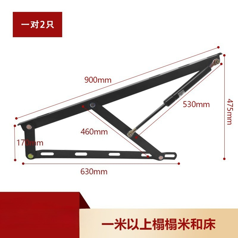 畳ベッド用油圧リフトサポートロッド、スラットベッドフレーム＆ - Gas Lift Storage Bed Hydraulic のレビューと価格