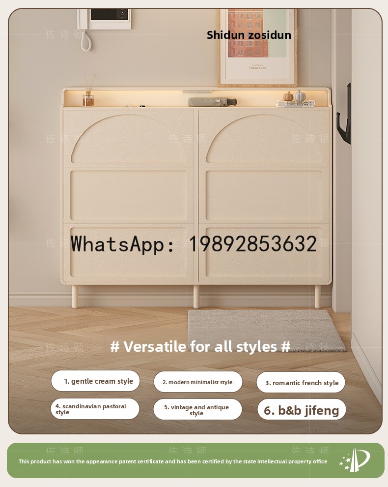 LYY玄関収納キャビネット 狭い玄関用 エレベーター入口用シ - Shoe Rack Cabinet Narrow Entryway のレビューと価格