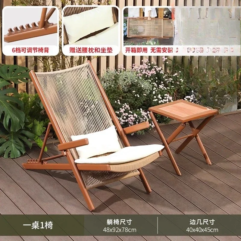 r5.13 バルコニーラウンジチェア ホームカジュアル折りた - Chairs のレビューと価格
