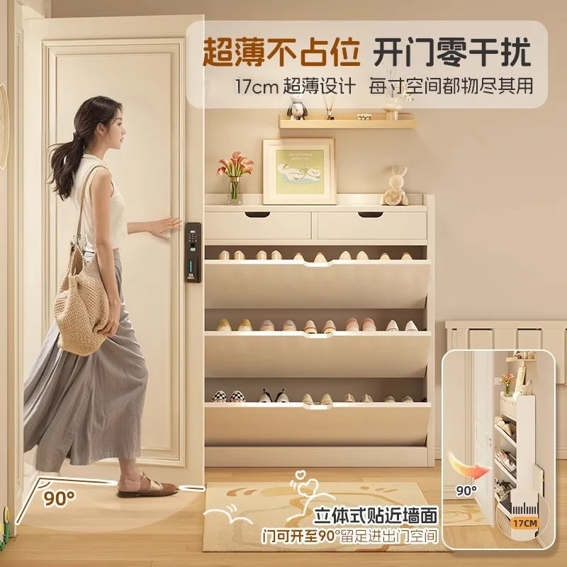 無垢材コアシューズキャビネット 深さ17cm 狭い玄関用シュ - Shoe Rack Cabinet Narrow Entryway のレビューと価格