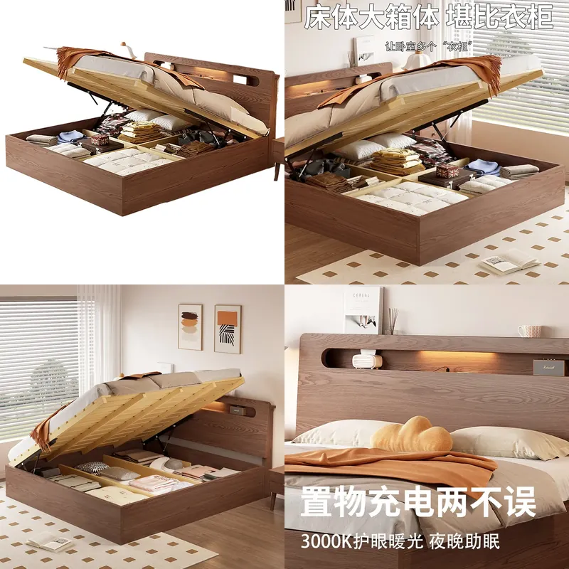 モダンな無垢材油圧式収納ベッド 1.5m 1.8m ダブルサ - Gas Lift Storage Bed Hydraulic のレビューと価格