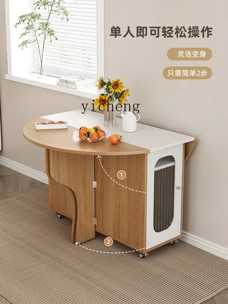 A-4 r5.13 家庭用丸型ダイニングテーブル シンプル多 - Chairs のレビューと価格