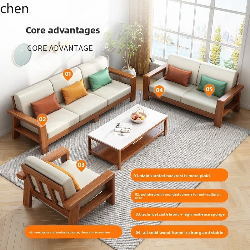 TQH7.2 全木製技術布張りソファ モダンシンプルリビング - Sofas のレビューと価格
